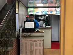 -沙湾姜撞奶甜品店(昌岗中路店)