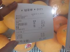 -叶子与茶(苏宁广场店)
