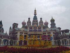 -泰达航母主题公园