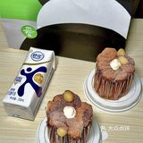 又是多巴胺的一天，被治愈的黑巧蛋糕