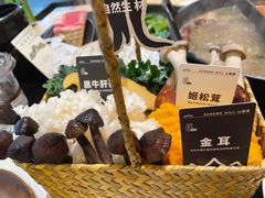 -山缓缓火锅(苏州仁恒仓街店)