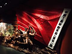 景点-长沙博物馆