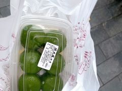 -沈大成(南京东路店)