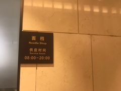 -白云机场易登机休息室