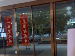 -合肥美奥口腔·种植矫正中心(政务院)