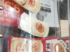 -味多美蛋糕(洋桥店)