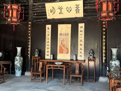 -王阳明故居