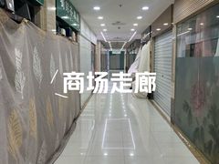 -海印缤缤广场