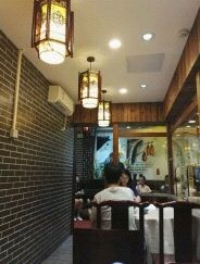 -京味民福烤鸭店(建设四马路店)