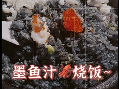 -小和庆·知味(首铸万科店)