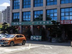 -德胜轩正宗顺德菜(宝安沙井会展中心店)