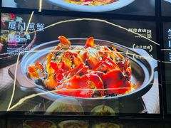 -阿忠食坊大排档·20年老店(万象城店)