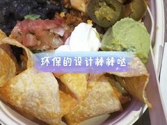 -Taco Bell 塔可钟(民田路店)