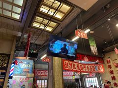 -阿财老铺·老蚌埠龙虾城(华夏总店)