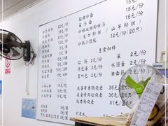 -潮妈小食