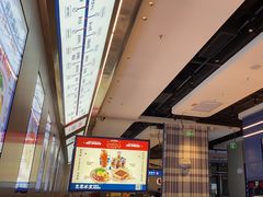 -克茗冰室(光明N次方公园店)