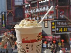 幽兰拿铁-茶颜悦色(坡子街幽兰阁店)