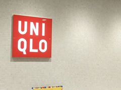 -优衣库(上海正大广场店)