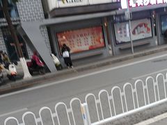 -清泉阁包子铺(中山路店)