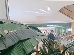 -KingThaia金泰兰(滨江天街店)