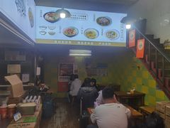 -王记生烫牛杂面馆(兰陵路店)