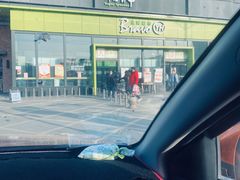 门面-永辉超市(鲁谷店)