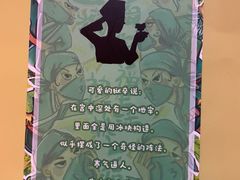 -好玩工厂密室·鹅鸭杀·桌游拼豆电玩
