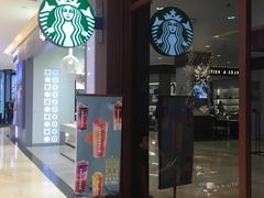 门面-星巴克(兰州国芳百货店)