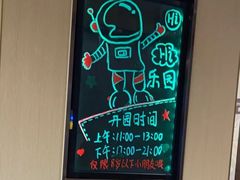 -海底捞火锅(宇飞大厦店)