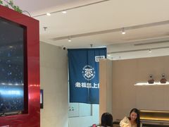 -老板恋上鱼(恒隆广场店)