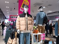 -唯品会(北京国瑞城店)