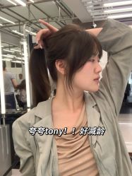 -BOF HAIR BY HONTO