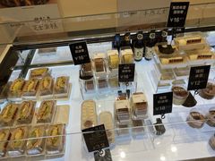 -分子跳动鲜活面包(五一大道店)