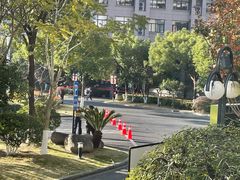 -浙江大学附属中学(丁兰校区)