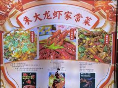 -香满锅老北京羊蝎子火锅·家常菜(新街口店)