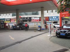 -道达尔加油站