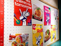 -就是卷儿Wrap and Roll(宣化路店)