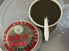 -谢怀亮芝麻茶