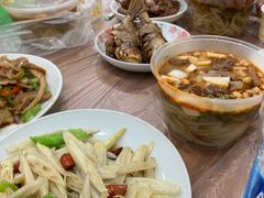 -蓝精灵饺子店