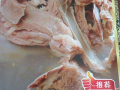 手扒羊肉-名盛园饭店清真(龙潭区店)
