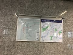 -天元西路(地铁站)