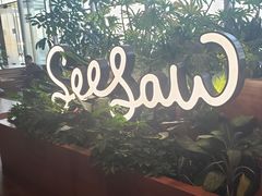 -Seesaw Coffee(朝阳大悦城店)