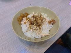 鸡肉丝饭-圆宝台湾小吃(迎津街店)