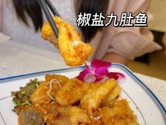 -喜记避风塘炒辣蟹(旗舰店)