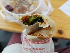 -东北熏肉大饼(后湖店)