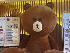 -马仕玖煲(北京东路店)