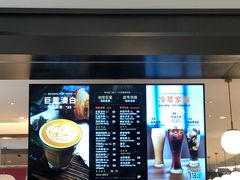 -Peet's Coffee皮爷咖啡(德基店)