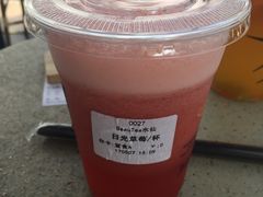 -BeauTea水仙(coco park店)