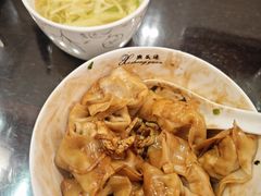 -熙盛源(滨湖万达店)