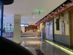 -汉汤温泉馆